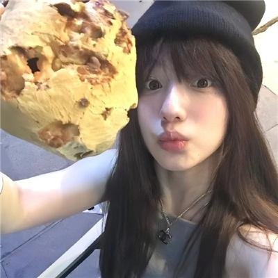 去死吧!老板